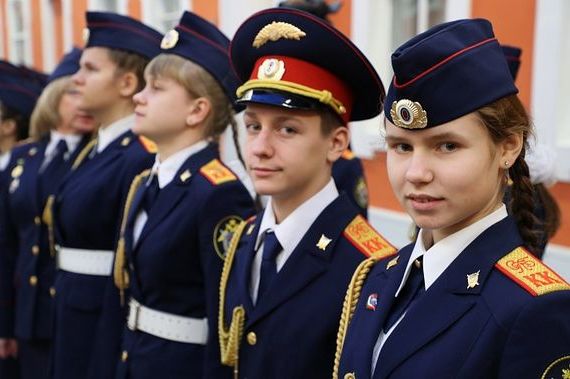 прописка в Новоузенске